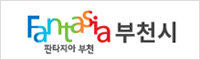 부천시청